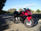 vendo CBR 600 RR - mejor precio | unprecio.es
