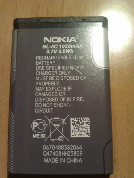 Bateria Nokia BL-5C