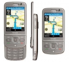 NOKIA 6710 NAVIGATOR TITANIUM NUEVO - mejor precio | unprecio.es