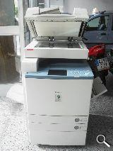 Fotocopiadora multifuncion