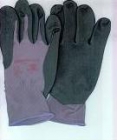 Guantes cuero para la proteccion de las manos , Planas - mejor precio | unprecio.es