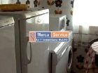 Piso en Jerez de la Frontera - mejor precio | unprecio.es