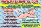 Taller de masaje intensivo,para 2 personas - mejor precio | unprecio.es