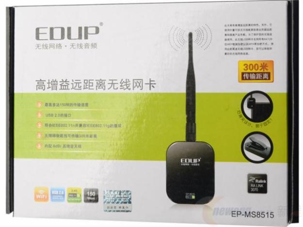 EP -MS8515 EDUP USB Wireless High Power Lan 802.11N (150Mbps)