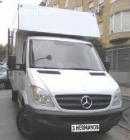 Camion Para Mudanzas Economicas Madrid - 644171395 - mejor precio | unprecio.es