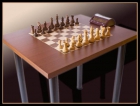 Material ajedrez, tableros, mesas, piezas ajedrez, trofeos ajedrez - mejor precio | unprecio.es