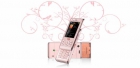 Compro sony ericsson w595 rosa - mejor precio | unprecio.es