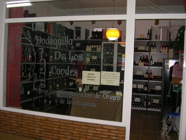 vendo vinos y brut de la alpujarra granadina, vinos con denominacion de origen y accesorios para el vino