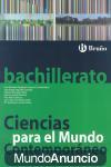 compro libros 1º bachillerato