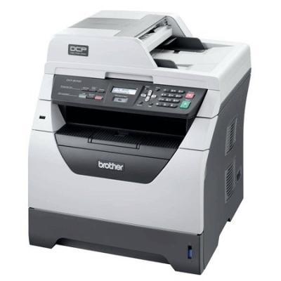 Impresora multifunción A4 láser sin fax DCP-8070D