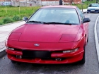 Vendo ford probe. Perfecto estado. - mejor precio | unprecio.es