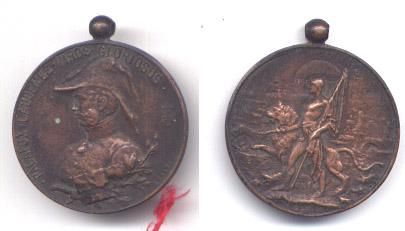 GUERRA DE LA INDEPENDENCIA ESPAÑOLA, GUERRAS NAPOLEONICAS, MEDALLA DEL GENERAL PALAFOX EN COBRE.