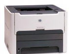 Impresora hp 1320 laserJet doble cara - mejor precio | unprecio.es