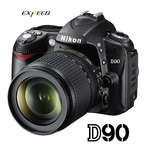 Cámara réflex digital Nikon D90 + Objetivo AFS DX VR 18-105 mm