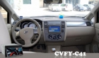 HD Touch Car DVD Player (WIFI, GPS, DVB-T) - mejor precio | unprecio.es