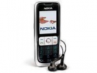 VENDO NOKIA 2630 - mejor precio | unprecio.es