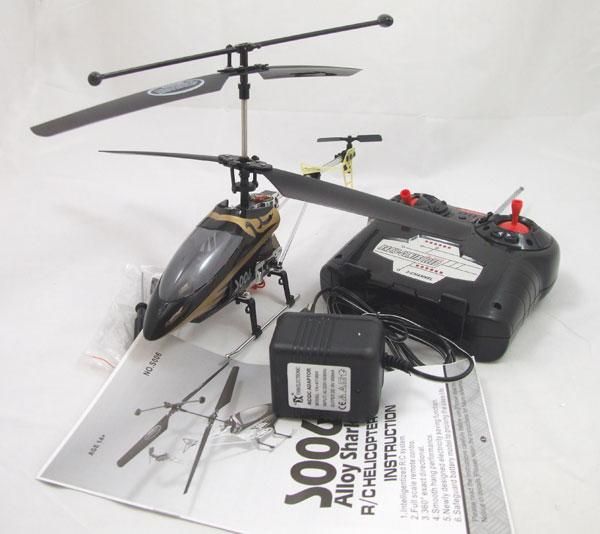 HELICOPTERO Syma shark  3ch