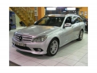MERCEDES-BENZ CLASE C C 220 CDI AVANTGARDE ESTATE - mejor precio | unprecio.es