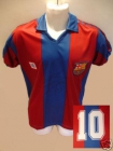 ORIGINAL CAMISETA FC BARCELONA UTILIZADA Y FIRMADA POR MARADONA DE 1982 - mejor precio | unprecio.es