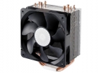 Se vende - CPU Cooler Hyper 212 Plus - mejor precio | unprecio.es