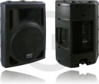 Altavoz Activo 250W - Para Tu Local, BAR, Disco, Restaurante, Nuevo!!! - mejor precio | unprecio.es