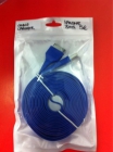 Cable cargador para iPhone 4 de 3 metros - mejor precio | unprecio.es