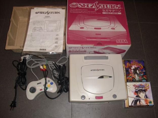SE VENDEN CONSOLAS JAPONESAS