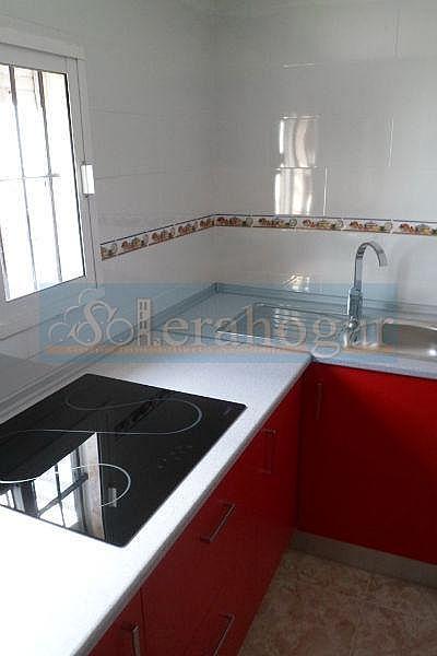 Apartamento en Jerez de la Frontera