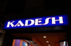 Una nueva tienda online está en Descaparates.com, Kadesh Moda - mejor precio | unprecio.es