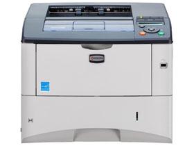 Impresora multifunción Kyocera FS-2020DN