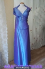 venta vestido de fiesta nuevo de 2012 - mejor precio | unprecio.es