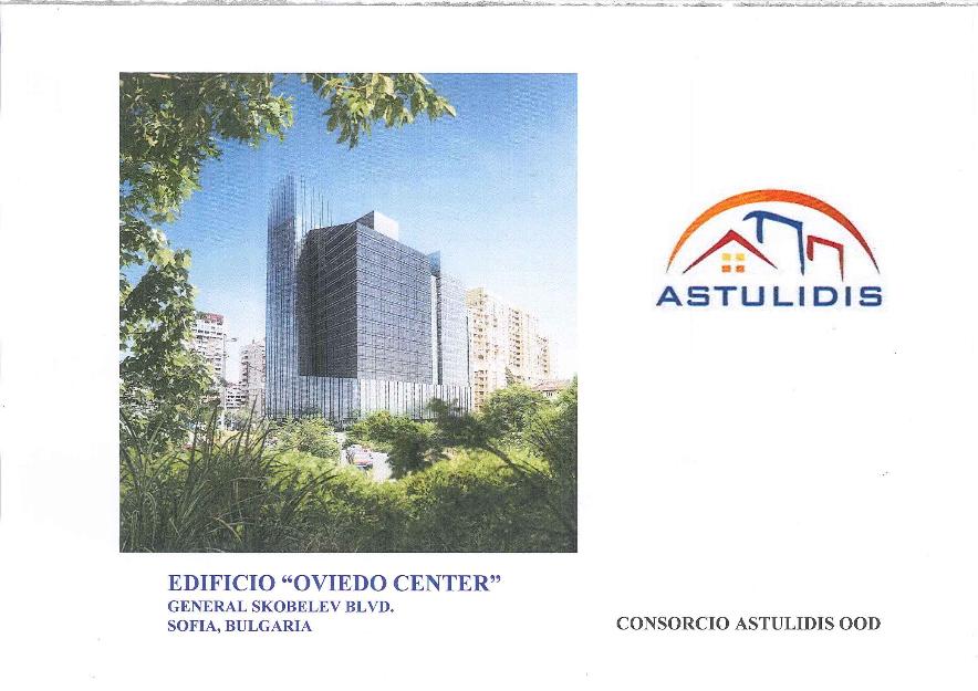 Terreno con proyecto aprobado en sofia bulgaria