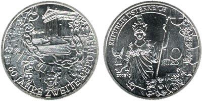 Venta monedas conmemoraivas