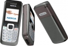 Nokia - 2510 - mejor precio | unprecio.es