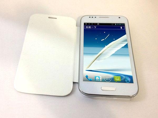 Note Star II N7100