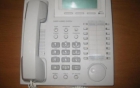 Teléfono Digital Panasonic Kx-T7533 para centralita - mejor precio | unprecio.es