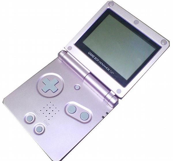 Game Boy Advance SP + SuperCard
