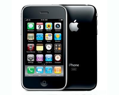 IPHONE 3GS 32GB !! NUEVO, LIBRE, TODOS SUS ACCESORIOS