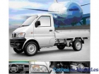 Dfsk Kpickup - mejor precio | unprecio.es
