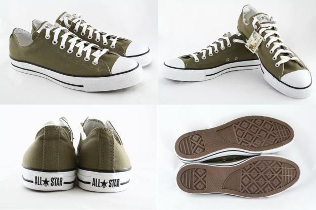 CONVERSE ALL STAR OFERTA!