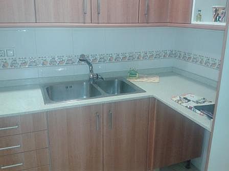 Piso en Sabadell