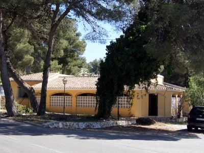 Local Comercial en venta en Javea/Xàbia, Alicante (Costa Blanca)