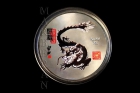 MONEDA PLATA HORÓSCOPO CHINO DRAGÓN QI BAISHI (40 mm) - mejor precio | unprecio.es