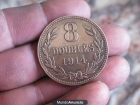 MONEDA DE GUERNESEY, AÑO 1914, BRONCE.- - mejor precio | unprecio.es