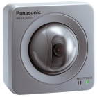 Panasonic bb-hcm531 cámara ip - mejor precio | unprecio.es