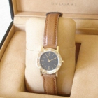 Reloj para Dama Bulgari BB-26-GL Oro Amarillo Nuevo sin uso Urgente - mejor precio | unprecio.es