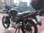 Moto Yamaha Ybr Año 2005 - mejor precio | unprecio.es