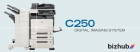 vendo fotocopiadora konika bizhub c250 - mejor precio | unprecio.es