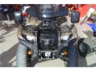 YAMAHA GRIZZLY 700 EFI - mejor precio | unprecio.es