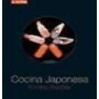 Cocina Japonesa paso a paso. --- Editorial Sol 90, Sabores del Mundo, 2003, Barcelona. - mejor precio | unprecio.es